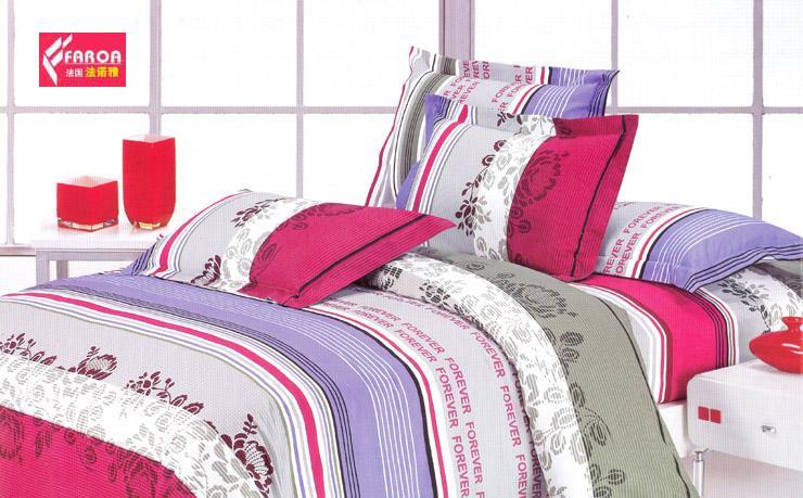 法诺雅标准被套床上用品四件套全棉韩式斜纹印花产品价格_图片_报价